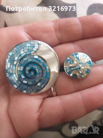 Сребърен комплект с цветен седеф