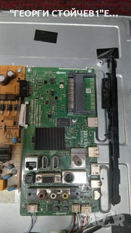 39L3863DG   17MB211S  17IPS62   VES390UNDA-2D-N12   T390HVN05.0, снимка 5 - Части и Платки - 55780115