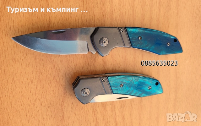 Сгъваем нож / синя дръжка /, снимка 5 - Ножове - 53205985