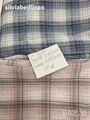 Парчета плат за поли,блузи,рокли на супер добри цени, снимка 10 - Платове и дамаски - 52974488