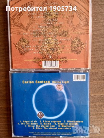 Santana , снимка 2 - CD дискове - 44371184