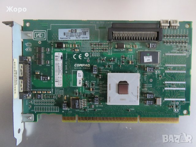 RAID HP COMPAQ EOB016 Smart Array 532 Controller 011200-001 226874-001, снимка 5 - Други - 31337822