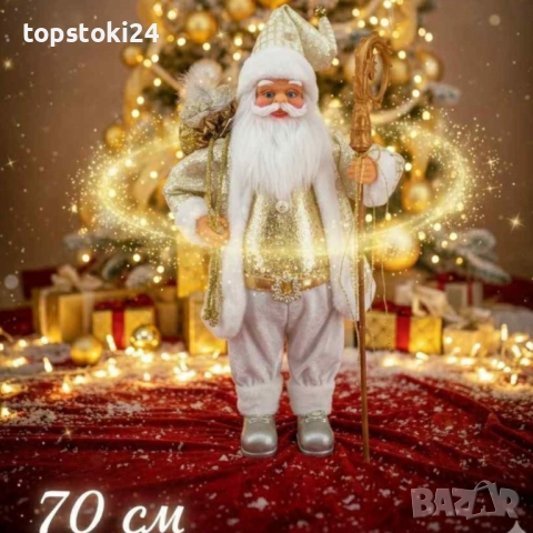 Златният Дядо Коледа – мигновено празнично настроение у дома!, снимка 6 - Други стоки за дома - 52366689