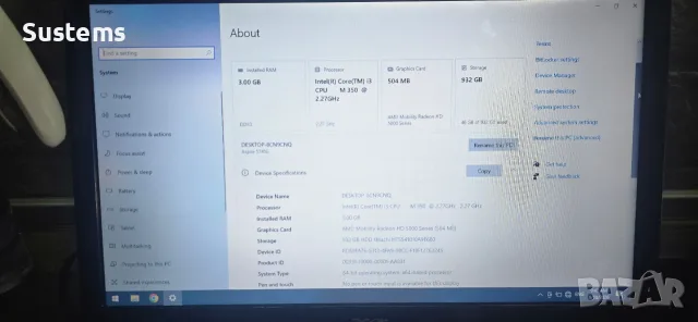 Acer aspire 5741G, снимка 13 - Лаптопи за дома - 54215367