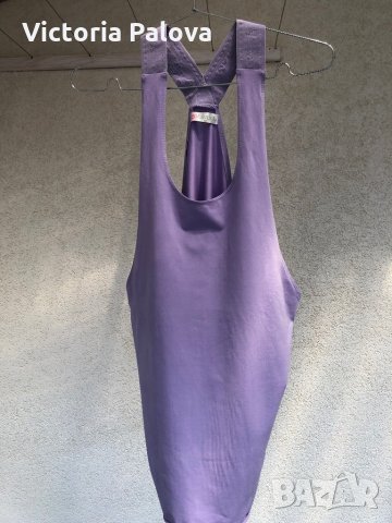 Спортен потник MANUKA, снимка 2 - Потници - 29429036