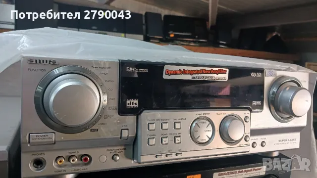 ресивър AIWA AV-D58