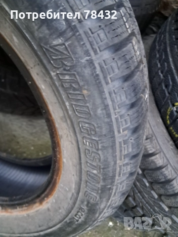 Зимни гуми 185/60/14 - 2бр, снимка 3 - Гуми и джанти - 52514327