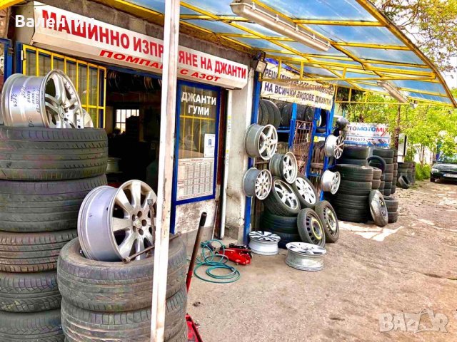 Професионално машинно изправяне на джанти, снимка 3 - Гуми и джанти - 36710410