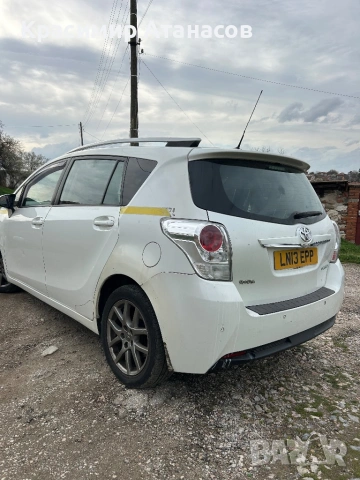 85353-0F020. Капачка пръскалка предна броня дясна за Тойота Версо. 2009-2018г, снимка 10 - Аксесоари и консумативи - 54013888