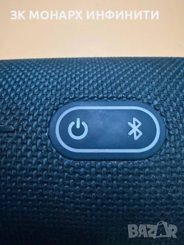 Bluetooth Тонколона JBL Charge 5 / 40W, снимка 5 - Bluetooth тонколони - 55945891