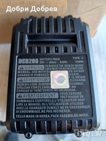 Батерия DeWalt 6A -реплика, снимка 3 - Винтоверти - 56150383