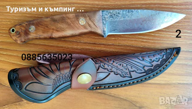 Малки ловни ножове / 4 модела /, снимка 6 - Ножове - 49883987