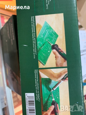 Комплект поялник Parkside PLK 60 B1, 30W, снимка 4 - Други инструменти - 52720212