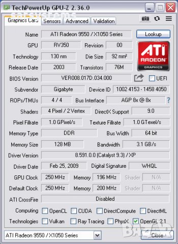 Видео карта ATi Radeon Gigabyte R9550 128MB GDDR2 64bit AGP, снимка 9 - Видеокарти - 34033571