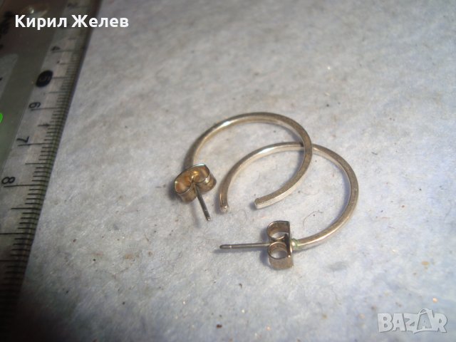 ПОСРЕБРЕНИ АРТ НЕЖНИ ОБЕЦИ ПОЛУМЕСЕЦ 16531, снимка 4 - Обеци - 36635568