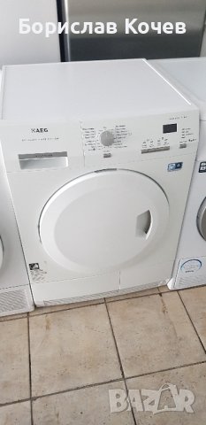 Кондензна сушилня с термопомпа 8кг А+++ AEG 