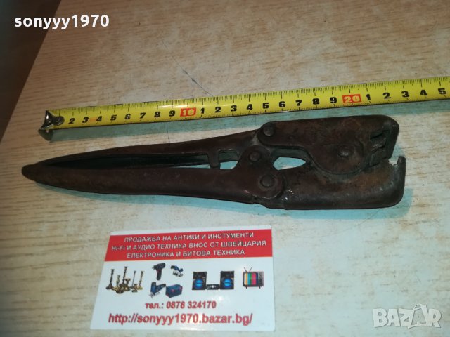 специални клещи 1702211118, снимка 8 - Клещи - 31847522