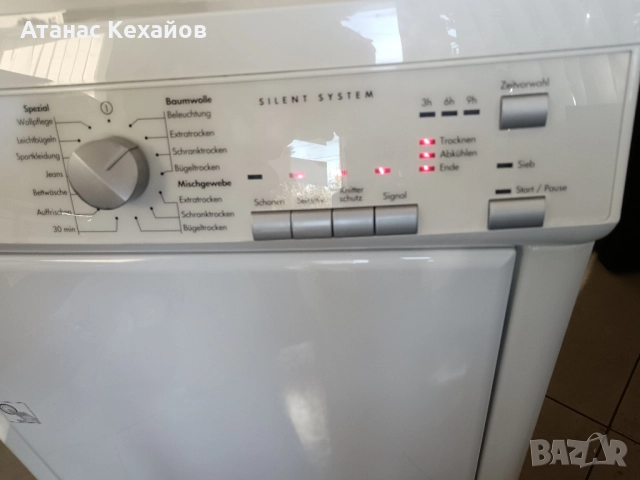 Сушилня с вентилация AEG T65170AV/OG 7 кг, снимка 2 - Сушилни - 52411215