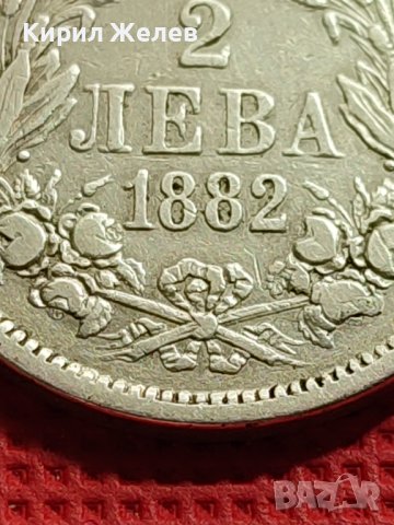СРЕБЪРНА МОНЕТА 2 лева 1882г. КНЯЖЕСТВО БЪЛГАРИЯ СЪЕДИНЕНИЕТО ПРАВИ СИЛАТА ЗА КОЛЕКЦИОНЕРИ 40578, снимка 6 - Нумизматика и бонистика - 42492406