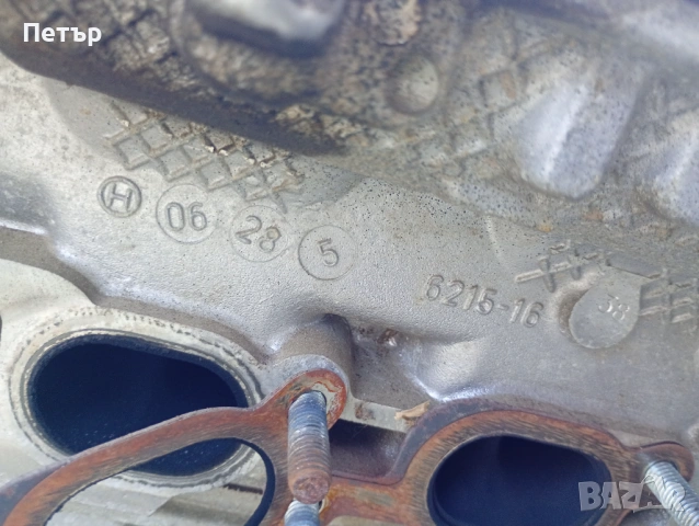 Двигател Волво Volvo 2.4 20V бензин код B5244S, снимка 9 - Части - 53981220