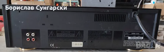Продавам чудесен двуглав дек Denon drm-550, снимка 6 - Декове - 56337241