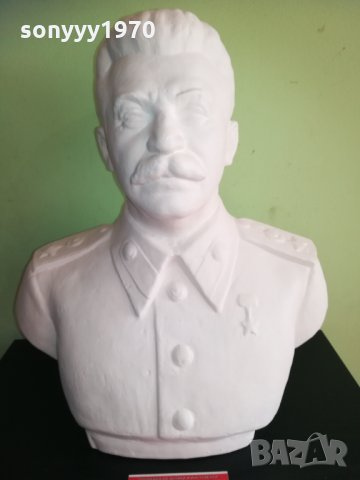 ПОРЪЧАН-СТАЛИН-БЮСТ 40см 2901211539, снимка 8 - Колекции - 31601589