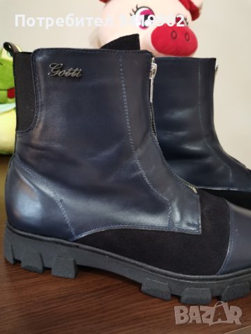 Дамски боти, естествена кожа , снимка 2 - Дамски боти - 37844412