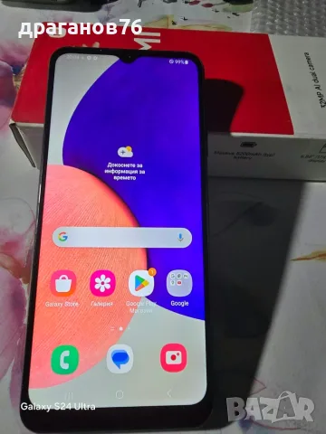 samsung a22 5g.