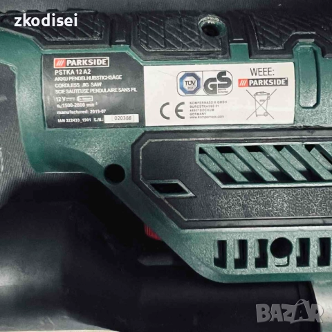 Акумулаторно зеге PARKSIDE PSTKA 12 A2, снимка 2 - Други инструменти - 51793333