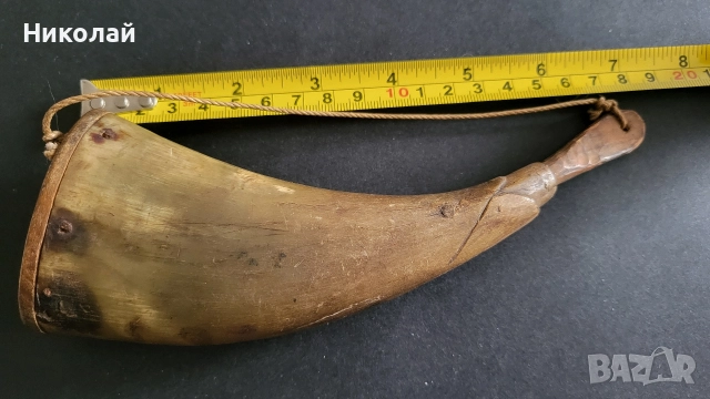 Стара барутница, барутник от Рог, снимка 5 - Антикварни и старинни предмети - 52641815