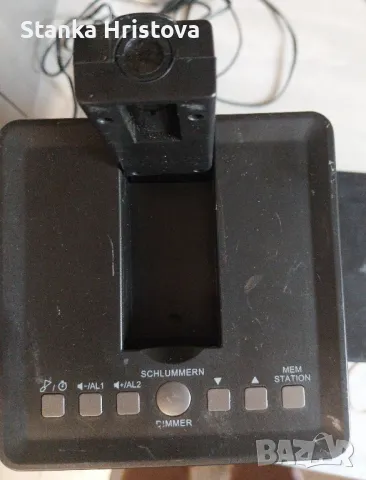 Радио Medion с прожекционен часовник., снимка 5 - Други - 48320544