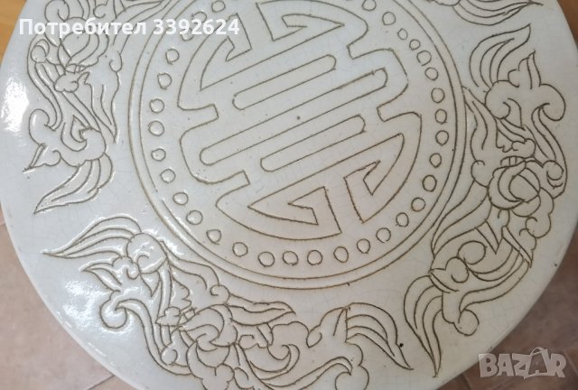 Декоративна маса, снимка 5 - Декорация за дома - 39413971