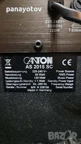 Canton AC2015SC subwoofer 5.1, снимка 7 - Тонколони - 50167222