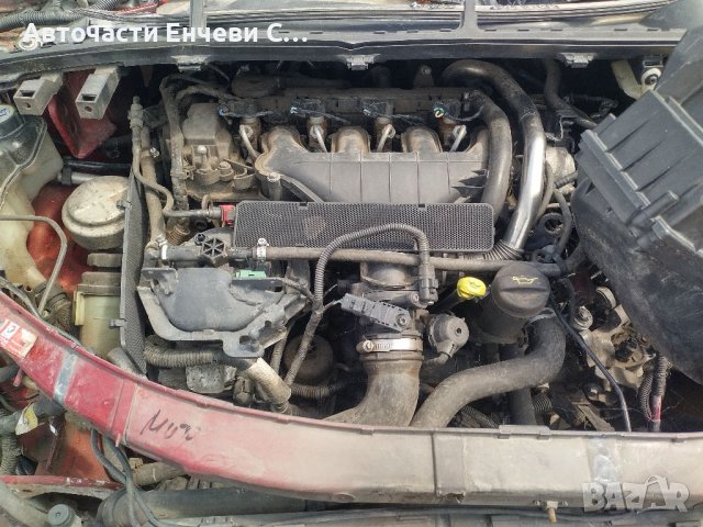 Форд S-MAX Ford S-MAX на части, снимка 4 - Автомобили и джипове - 37794046