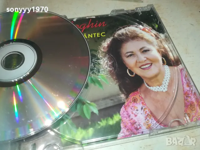 IRINA LOGHIN CD 0210240822, снимка 11 - CD дискове - 47429771