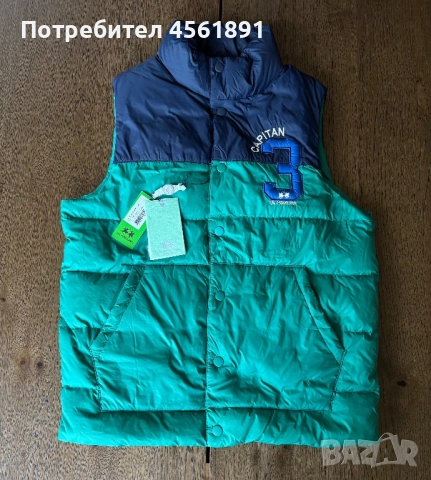 Мъжки елек La Martina