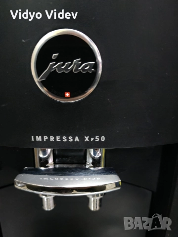 кафеавтомат jura, снимка 2 - Кафемашини - 52557006