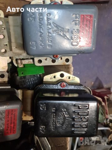 Авточасти и аксесоари за руски коли.ВАЗ-ЛАДА-НИВА-ЛАДА-САМАРА-МОСКВИЧ.МОСКВИЧ.АЛЕКО.И ДРУГИ .0895486, снимка 14 - Части - 35212696