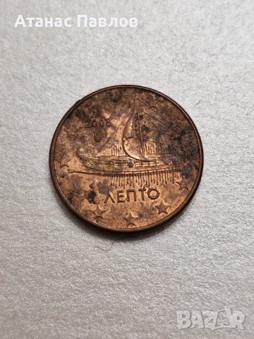 1 Евроцент Гърция 2008 г., снимка 1