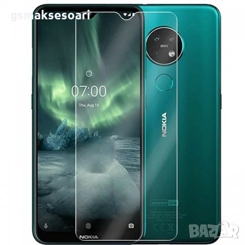 Nokia G10 / Nokia G20 - Удароустойчив Стъклен Протектор, снимка 1