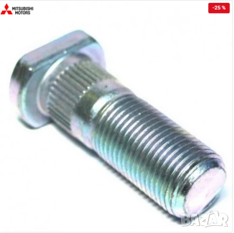 Шпилка дясна главина MK309610 Mitsubishi Canter