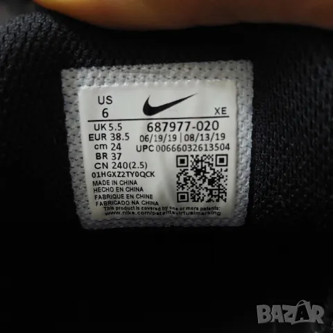 Nike Air Max Ltd 3 номер 38 ,5 оригинални маратонки , снимка 8 - Маратонки - 49970795