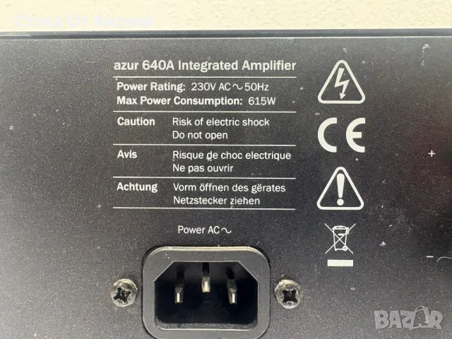 Усилвател - Cambridge Audio azur640A, снимка 10 - Ресийвъри, усилватели, смесителни пултове - 50121561