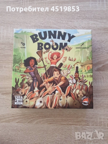 Bunny Boom - All In Pledge - настолна игра + playmat, снимка 1