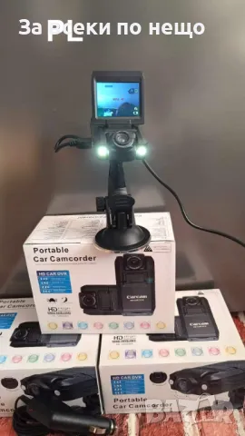 Видеорегистратор FullHD CAR DVR Carcam нощно виждане, снимка 5 - Комплекти за видеонаблюдение - 47886487