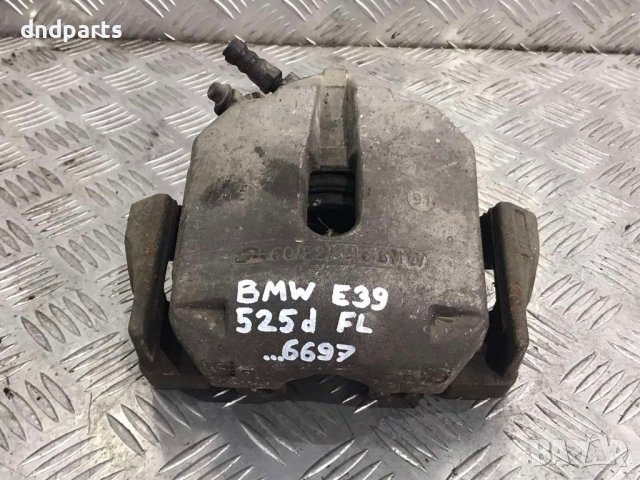 Преден ляв спирачен апарат BMW,E39,525D,2002г.