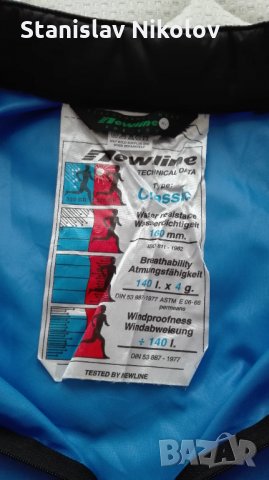 Ветровка Newline (waterproof/windproof), size XL, снимка 6 - Спортни дрехи, екипи - 32146342