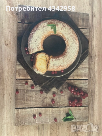 Постер за стена., снимка 2 - Декорация за дома - 51713091