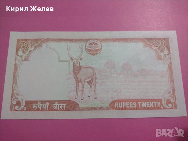 Банкнота-16269, снимка 3 - Нумизматика и бонистика - 30497180