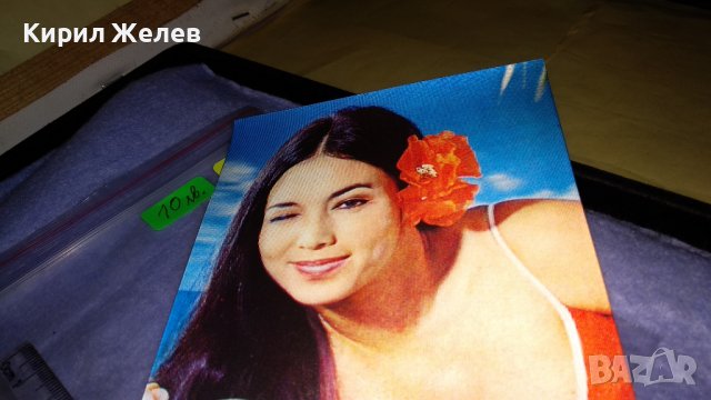 НАМИГАЩО МОМИЧЕ Стара СТЕРЕОСКОПИЧНА ПОЩЕНСКА КАРТИЧКА ЯПОНСКА ГИБРАЛТАР за КОЛЕКЦИЯ РЯДКА 32873, снимка 2 - Филателия - 38662502